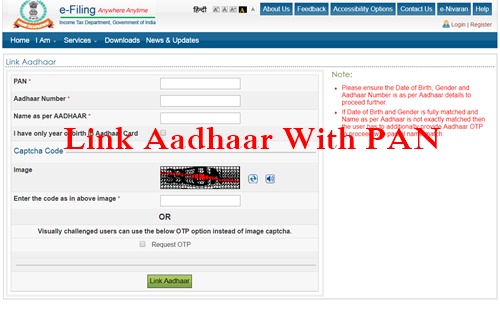 How to Add PAN Card with Aadhar Card Online