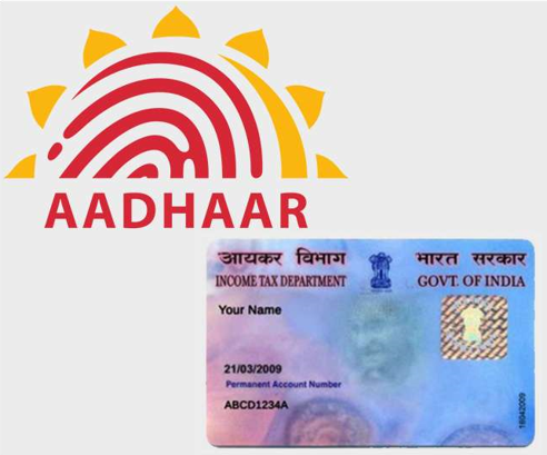 PAN Card with Aadhar Card 