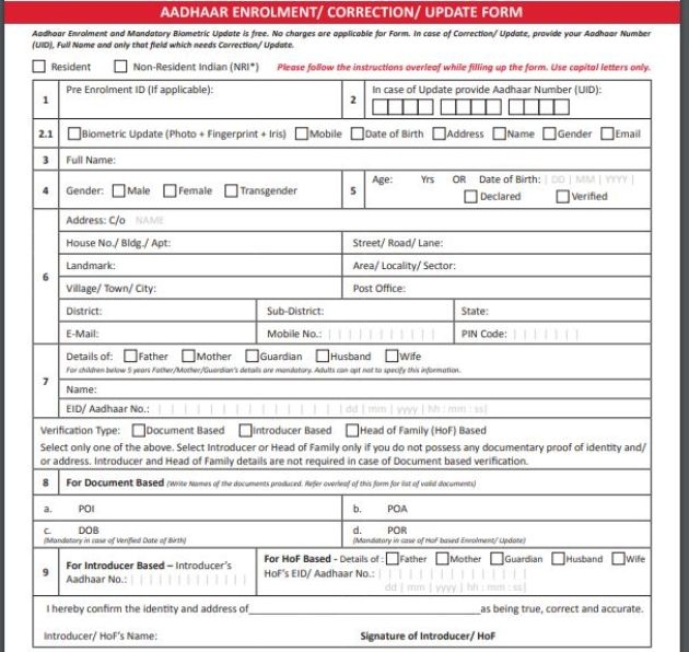 Aadhar Card Correction Form Online, uidai, aadhaar update form pdf, aadhar card address change online, aadhar card link with mobile number, aadhar card address change form, certificate for aadhaar enrolment/update, aadhar card download, aadhar card address change documents,