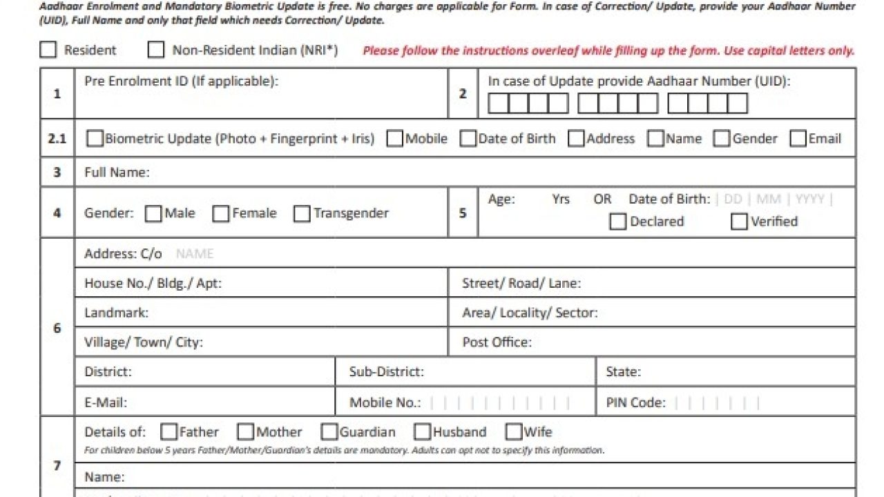 Aadhar Card Application Form Pdf Format In Indian Emby - Infoupdate.org
