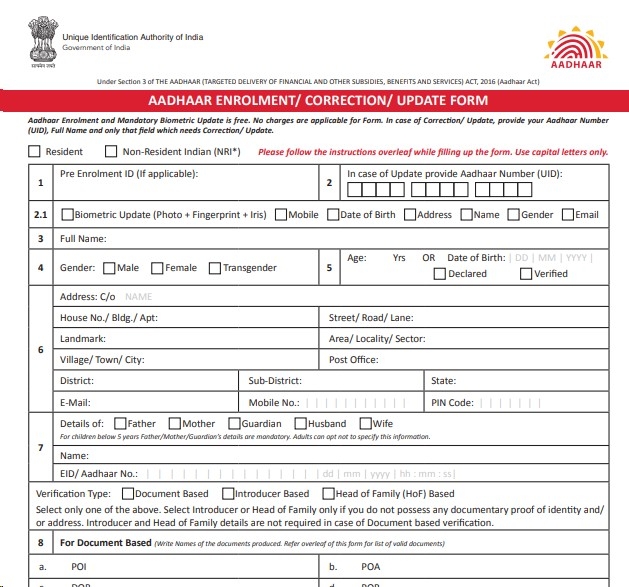 Aadhar Card Application, aadhar card apply online, uidai, aadhar card application form, aadhar card download, my aadhaar, new aadhar card application form online pdf, aadhar card link with mobile number, aadhar card update,