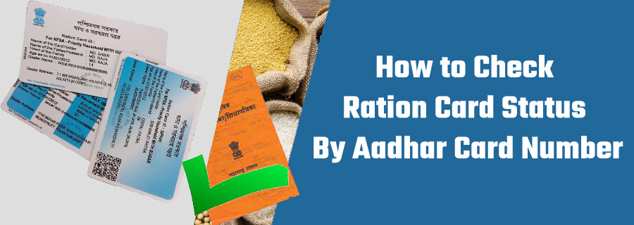 Check Ration Card Status by Aadhar Card, ration card status by aadhar card number bihar, link aadhar to ration card, e ration card download, pds jharkhand ration card, ration card s,tatus by aadhar card number in ap, wbpds, ration card status by aadhar card number maharashtra, food.wb.gov.in aadhar card link,