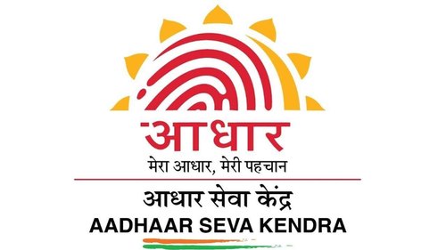 Aadhaar Card Update Center