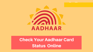 UIDAI Aadhar Status, e aadhar card download, uidai aadhar update, my aadhaar, download aadhar card pdf, aadhar card link with mobile number, aadhar card update status, uidai.gov.in up, ask.uidai.gov in,
