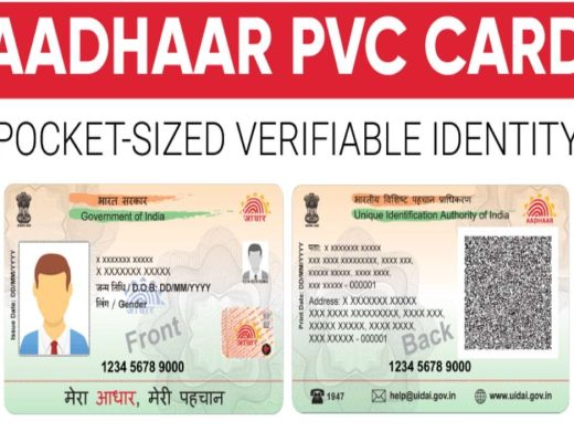 PVC Aadhar Card, pvc aadhar card online order link, pvc aadhar card download, pvc aadhar card status, pvc aadhar card cash on delivery, order aadhar card, myaadhar.uidai.gov in, pvc aadhar card status srn number, pvc aadhar card design,