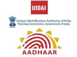 UIDAI Home, aadhar card download, my aadhar, aadhar card link with mobile number, aadhar card status, uidai aadhar update, www.uidai.gov.in hindi, download aadhar card pdf, aadhar card download by name and date of birth,