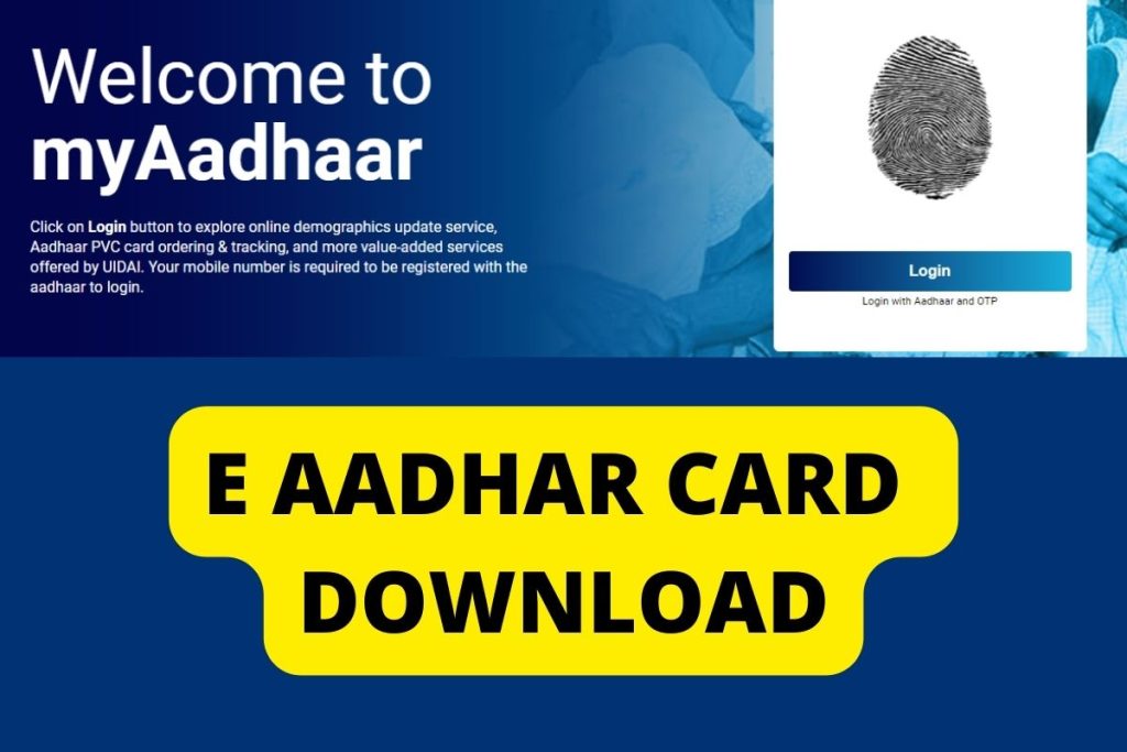 e-Aadhaar UIDAI gov in, e aadhar card download, download aadhar card pdf, my aadhaar, uidai.gov.in status, myaadhar.uidai.gov in, www.uidai.gov.in hindi, uidai aadhar update,