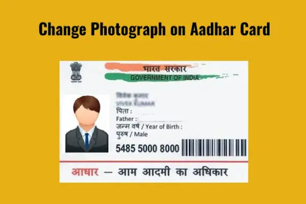 How to Change Photo in Aadhar Card, aadhar card photo change appointment, uidai, how to change photo in aadhar card online in tamil, aadhar card photo update near me, aadhar card correction online, aadhar photo update charges, aadhar card photo download, aadhar card address change online,