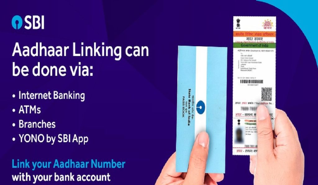 Aadhar Card Link Bank Account SBI, link aadhaar number with bank account online, aadhar card link bank account sbi atm, aadhar card link to bank account status, sbi online aadhaar link by sms, aadhar card link to bank account form, how to link aadhaar with bank account by sms, yono sbi aadhaar link, sbi aadhaar link form,