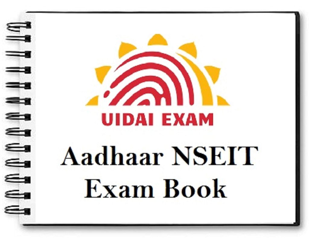 UIDAI Exam Login, UIDAI Exam Registration, UIDAI Exam Syllabus, UIDAI Exam Registration 2022, UIDAI Exam Questions, NSEIT Exam, UIDAI Exam Questions and Answers pdf, UIDAI Exam 2022,