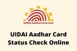 UIDAI Check, Resident UIDAI gov in Check Aadhar, Download Aadhar Card