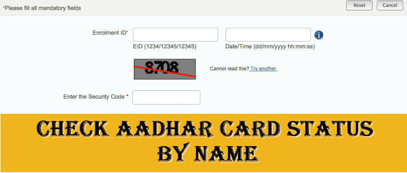 UIDAI Check