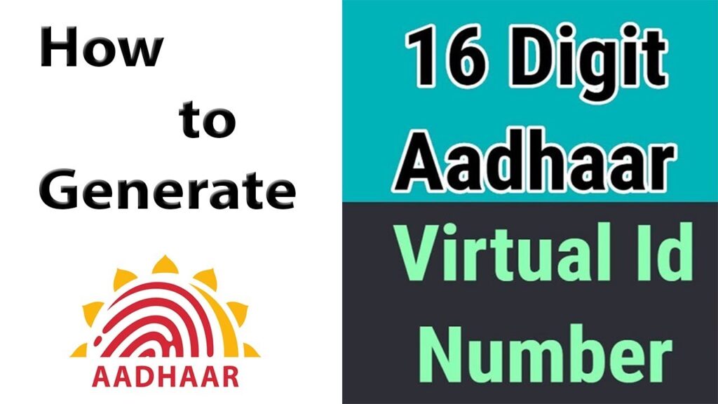 UIDAI Virtual ID, generate virtual id, aadhaar virtual id download, virtual id card, virtual id number, myaadhar.uidai.gov in, difference between aadhaar id and aadhar virtual id, resident.uidai.gov in, www.uidai.gov.in hindi,