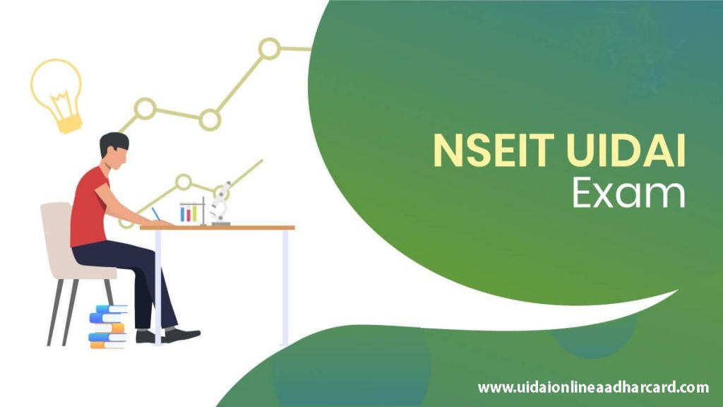 NSEIT Exam Registration 2022