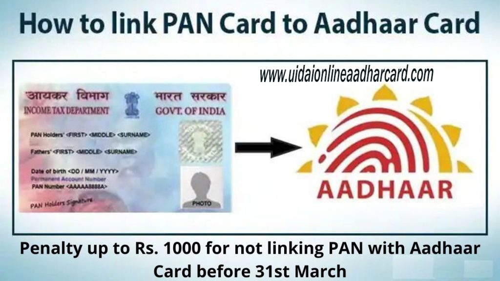 IncomeTaxIndiaEfiling Link Aadhar Card