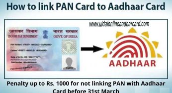 IncomeTaxIndiaEfiling Link Aadhar Card, Who & Why Link Aadhar with Pan Card, Log-in-Details, Highlights