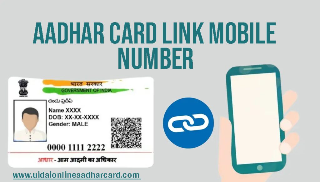 Aadhar Card Link Mobile Number