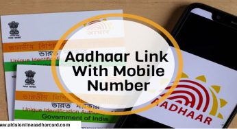 Aadhar Card Link With Mobile Number, How to Link Aadhaar  card, Benefits, Steps to link Aadhaar to SIM for new users in India