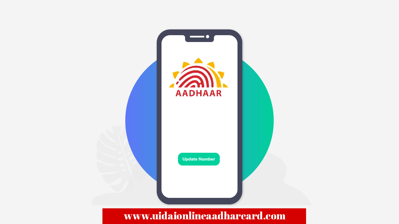 Download Aadhar Card With Mobile Number, The Full Guide on