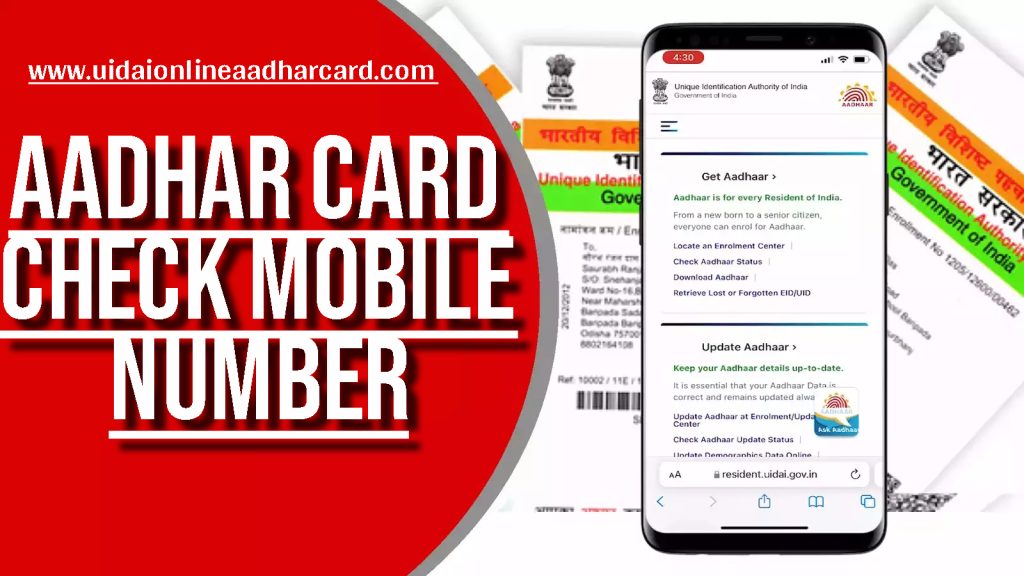 Aadhar Card Check Mobile Number