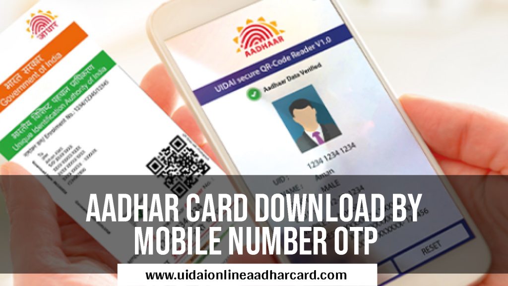Aadhar Card Download By Mobile Number OTP