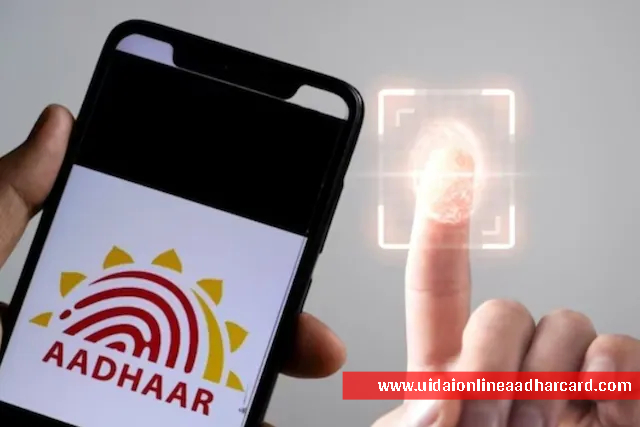 Aadhar Card Mobile Number Update Online