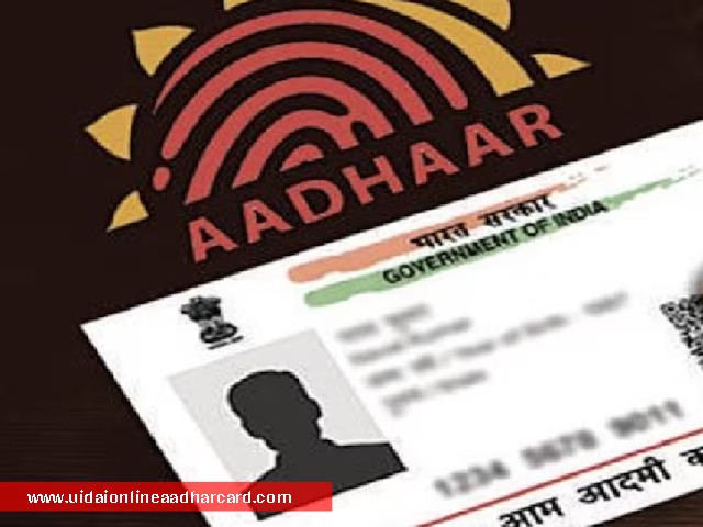 Aadhar Card Mobile Number Update Online
