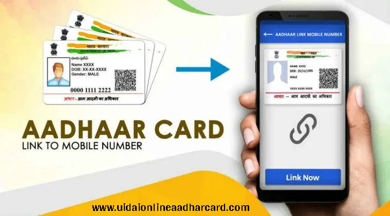 Aadhar Link To Mobile Number