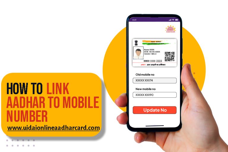 How To Link Aadhar To Mobile Number, Benefits, Disadvantages