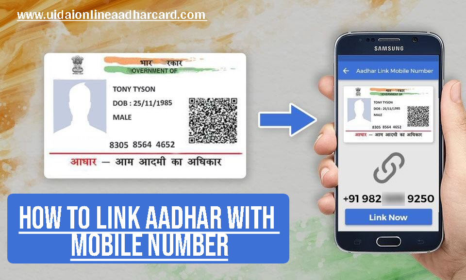 How To Link Aadhar With Mobile Number