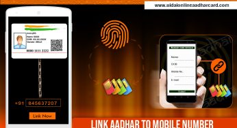 Link Aadhar To Mobile Number, How to link mobile number to Aadhar card at home 2024