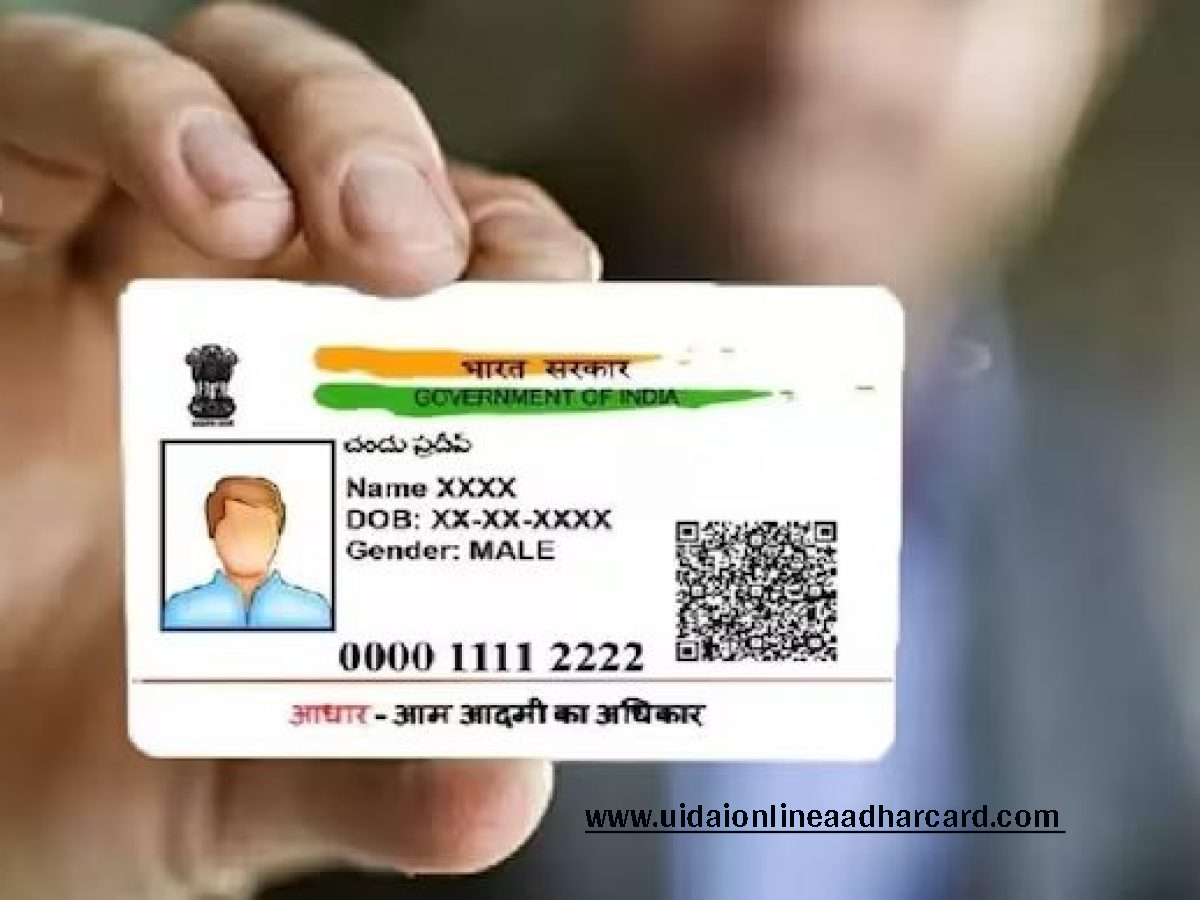 Link Mobile Number To Aadhar Card Online At Home, Now link...