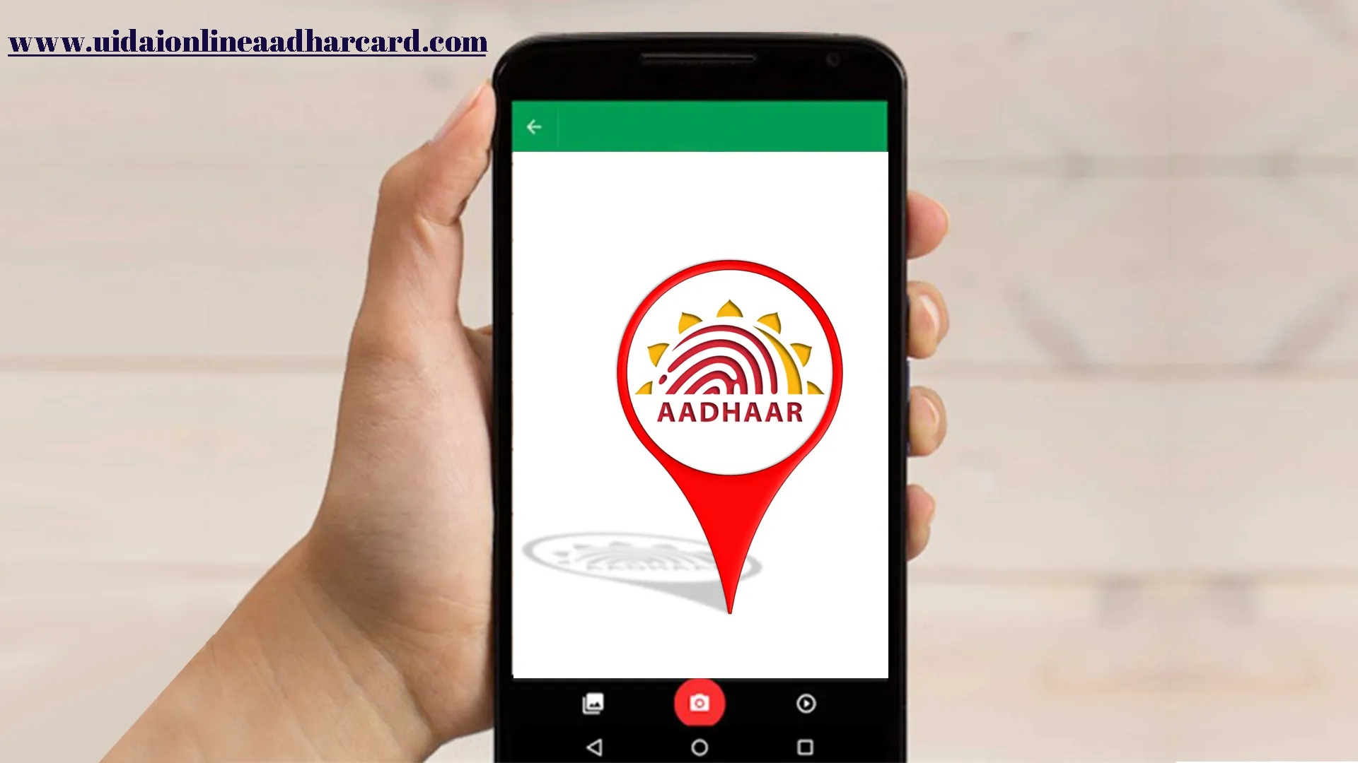 Aadhar Mobile Number: Link Your Aadhaar with Your Mobile Number