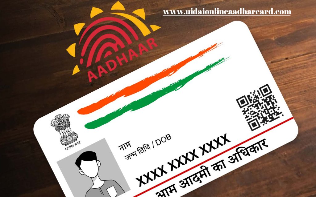 How To Link Mobile Number With Aadhar Card Online