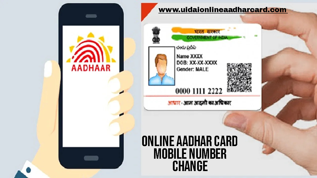 how to change my mobile number in my aadhar card online