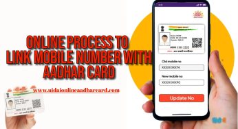 Online Process To Link Mobile Number With Aadhar Card, How do I link my Aadhar card with my mobile number? Do you know this easy way?