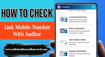 How To Check Link Mobile Number With Aadhar, Full Information