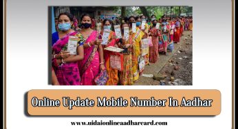 Online Update Mobile Number In Aadhar, A Step-by-Step Guide to Update Your Name on Your Aadhaar Card