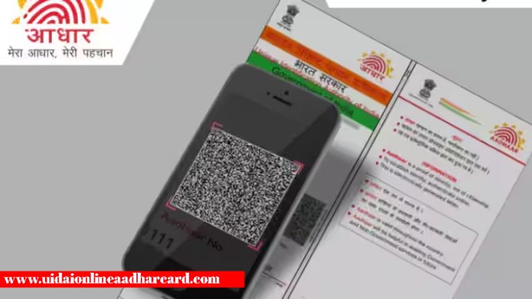 Aadhar Card Download From Mobile Number, UIDAI e-Aadhaar